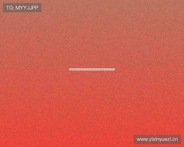 劲爆体育频道在线直播高清赛事观看平台推荐指南全程实时流畅体验