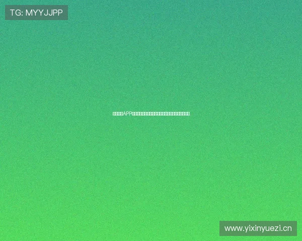 球派体育APP免费下载最新版,畅享全面体育赛事资讯与投注服务 球派体育APP免费下载最新版,畅享全面体育赛事资讯与投注服务