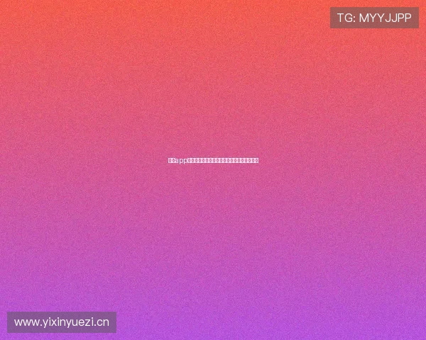 雅博app官网最新版本下载安装攻略与使用指南全解析